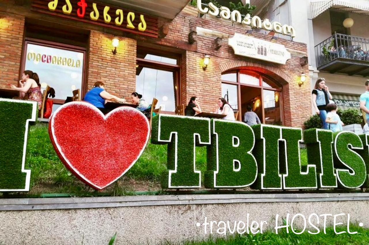 Traveler hostel Tbilisi Exterior foto